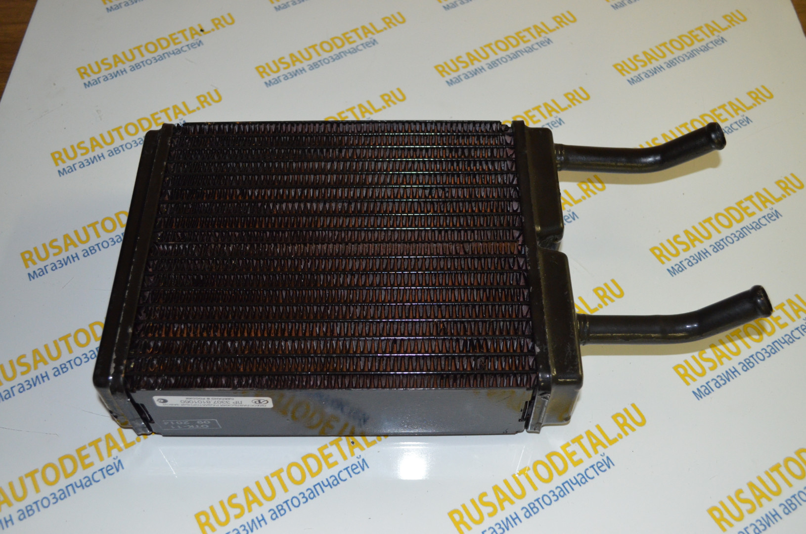 Радиатор отопителя 3307-8101060 3-х рядный